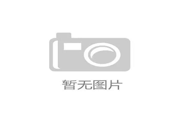 奥体中心路跑赛事通过5G切片技术动态下沉导流观众离场压力
