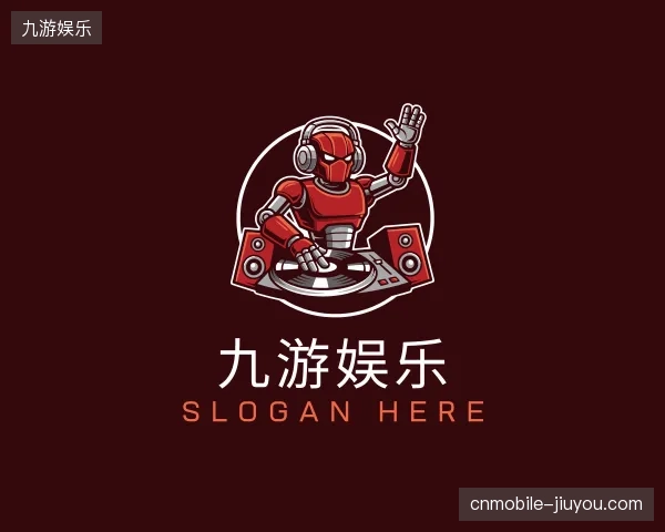 纵览九游娱乐官方网站